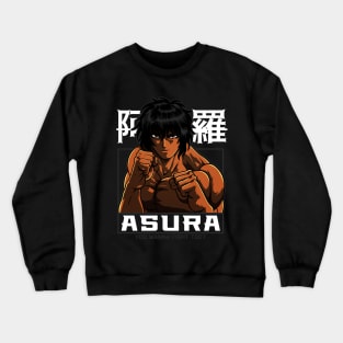 Tokita Ohma Kengan Ashura Omega Crewneck Sweatshirt